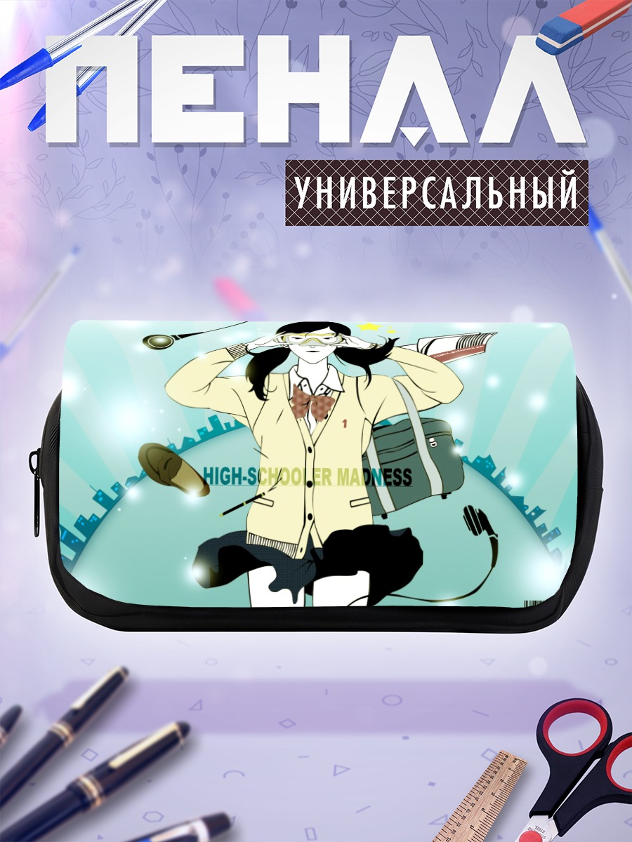 Пенал-косметичка Лэйн Ивакура в наушниках
