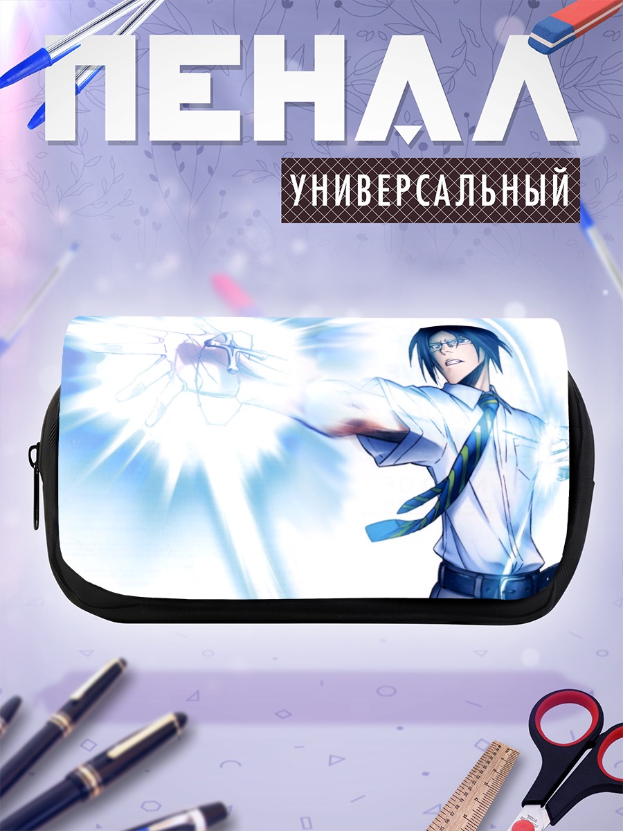 Пенал-косметичка Урю Исида с луком
