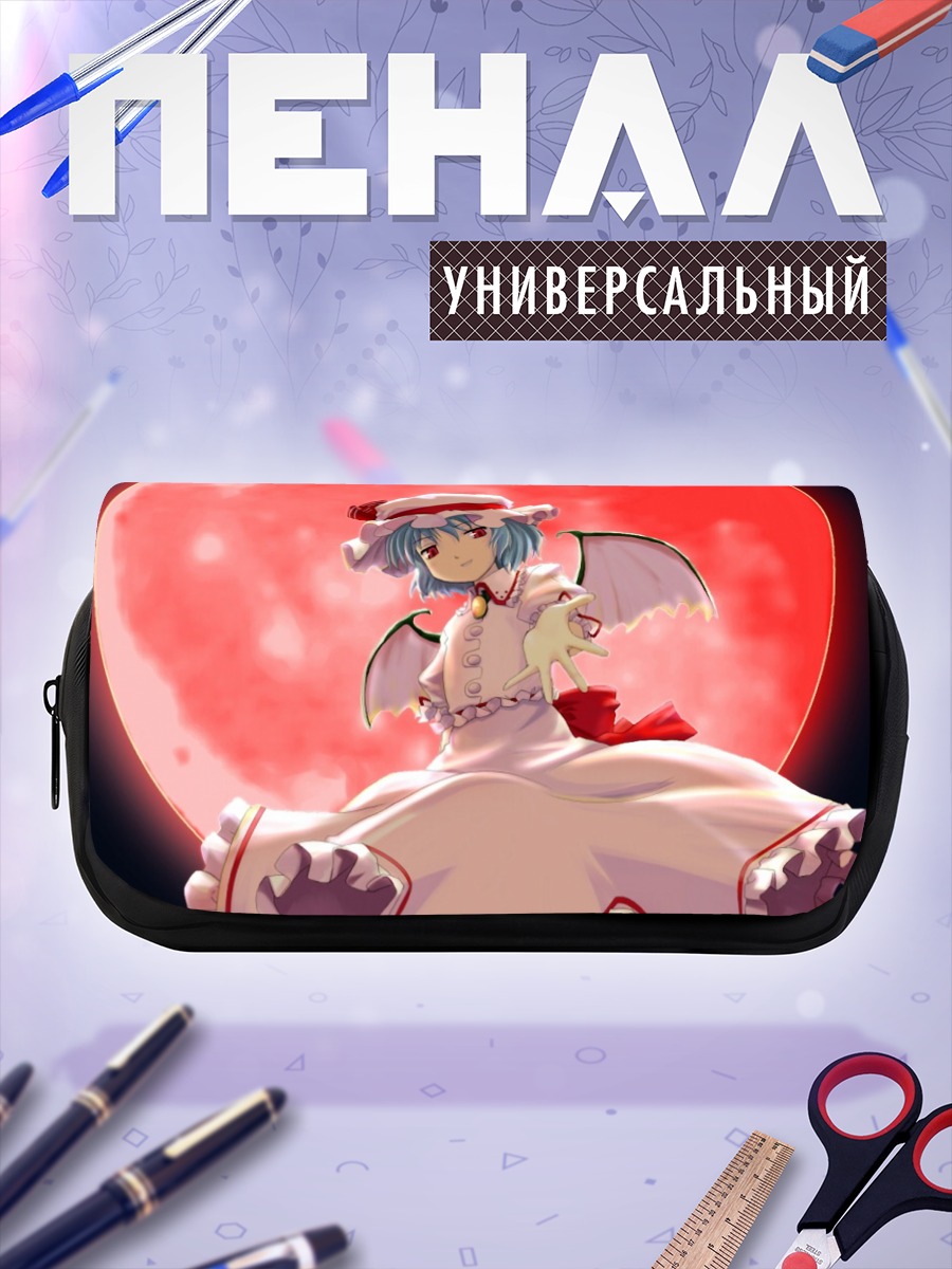 Пенал-косметичка Ремилия Скарлет под луной