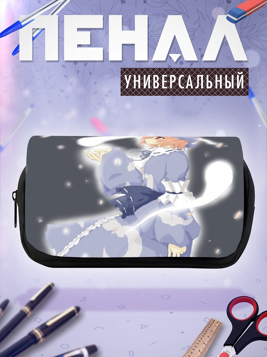 Пенал-косметичка Ююко Сайгёдзи в лепестках
