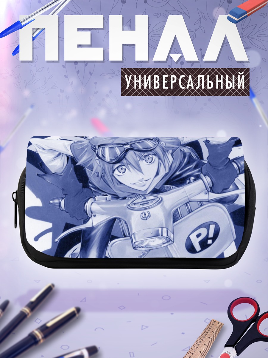 Пенал-косметичка Наота на мопеде