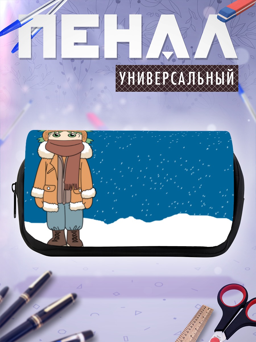 Пенал-косметичка Йоцуба в снегу