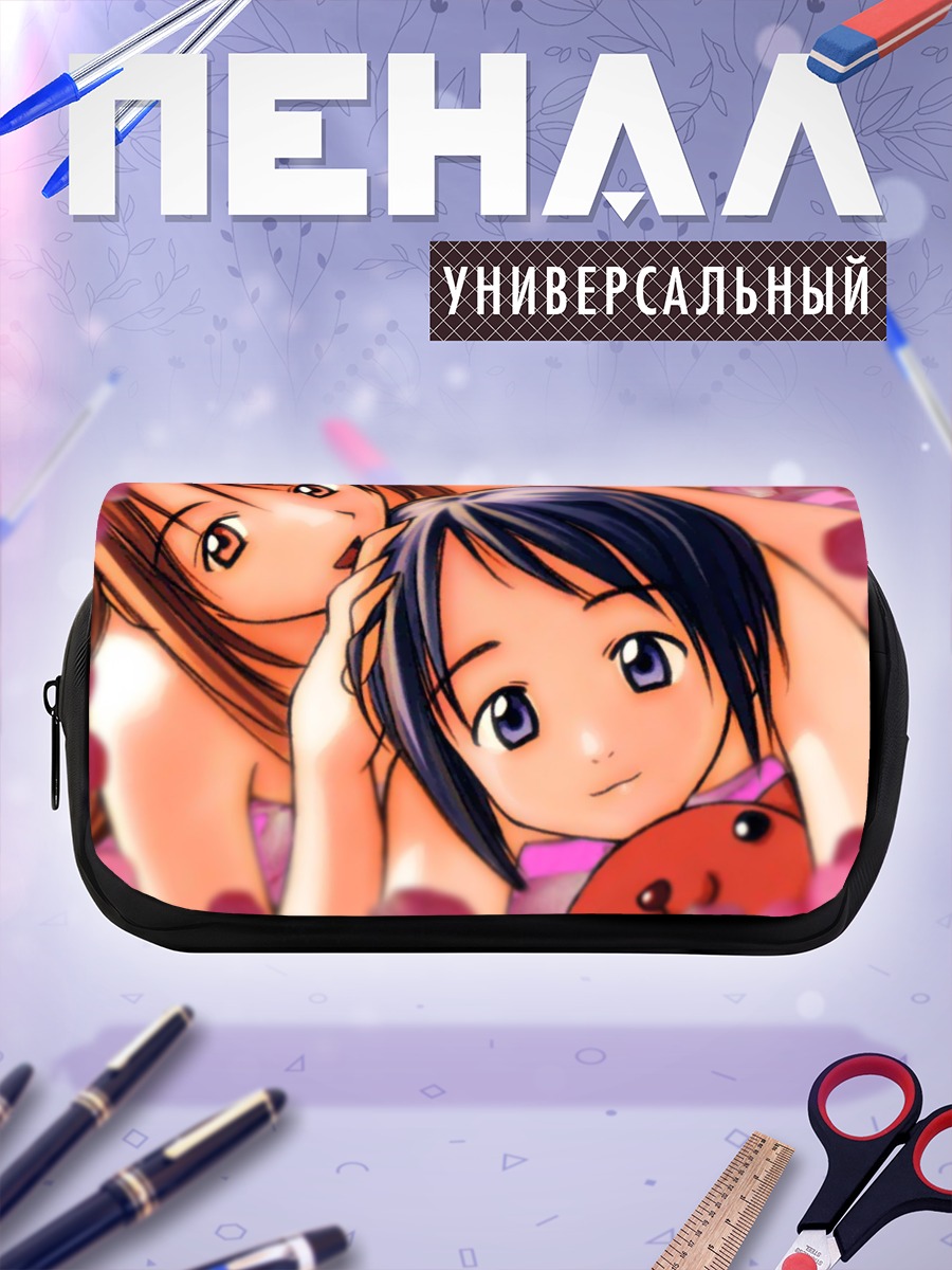 Пенал-косметичка Синобу и Нарусегава