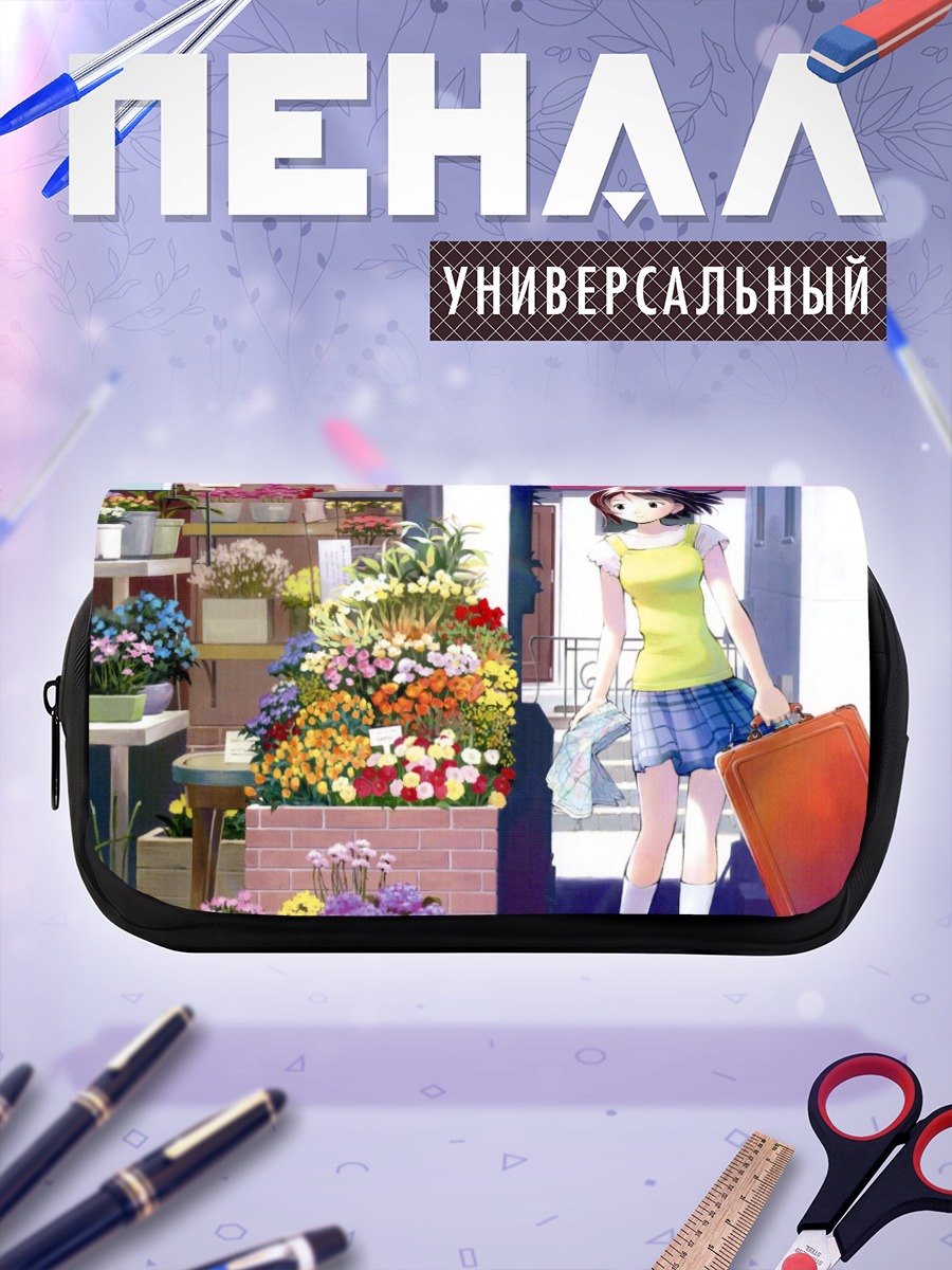 Пенал-косметичка Цветочный магазин с девушкой