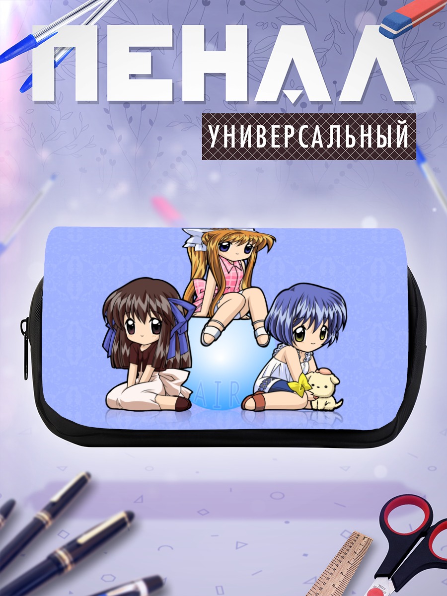 Пенал-косметичка Мисузу Камио и подруги