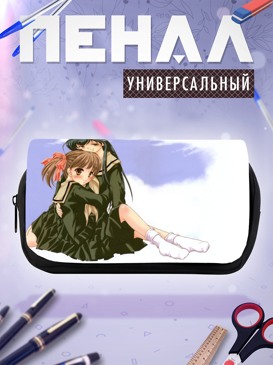 Пенал-косметичка Юми Фукудзава и Сачико