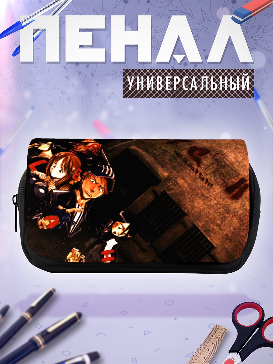Пенал-косметичка Орихиме Иноуэ и друзья