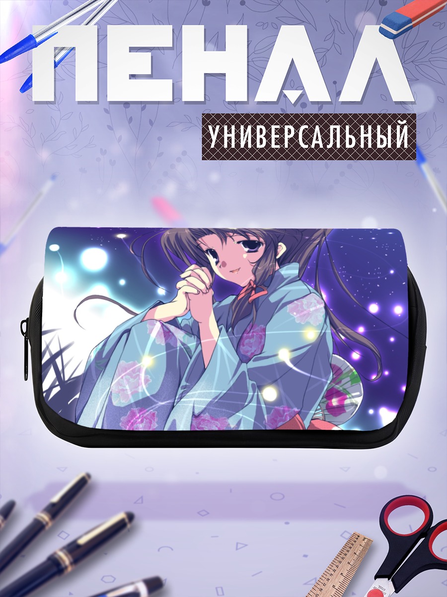 Пенал-косметичка Харука Минаками в кимоно