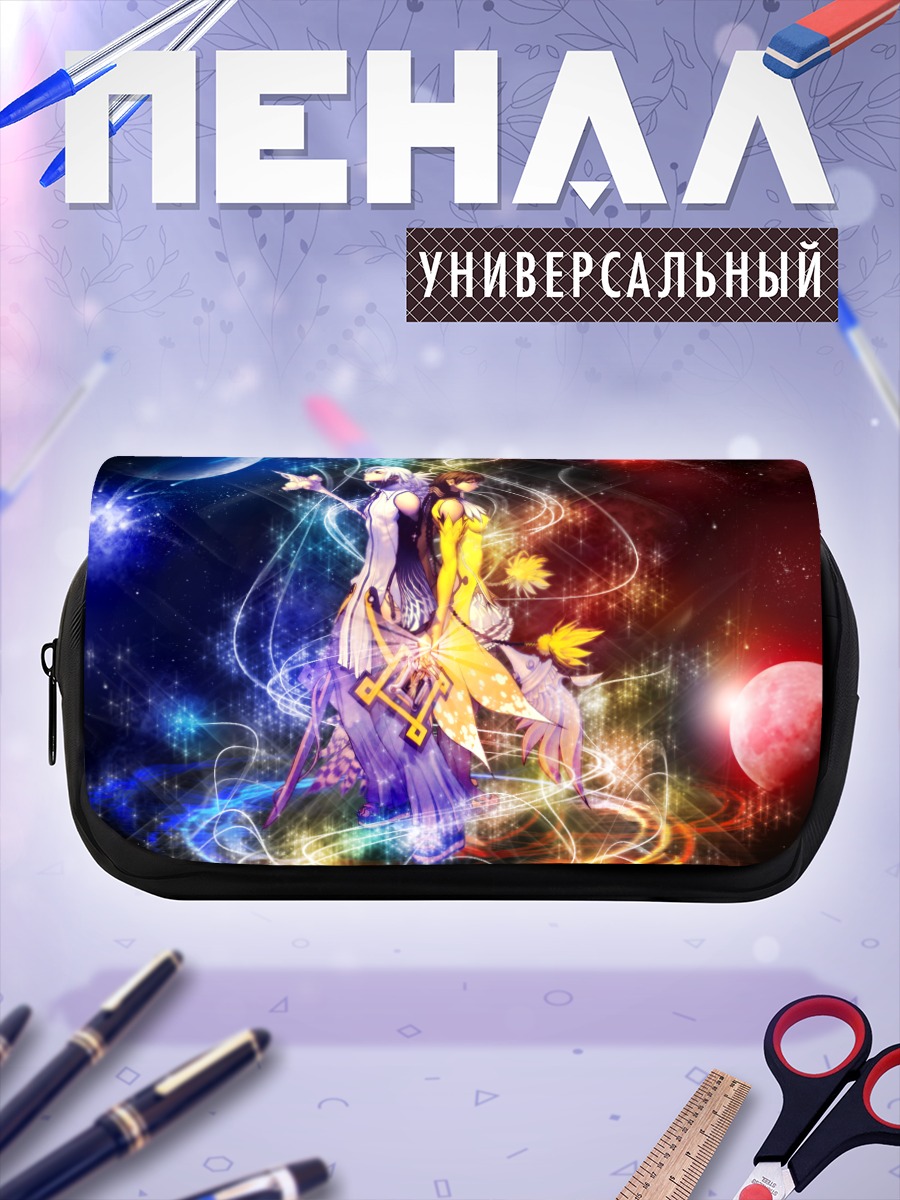 Пенал-косметичка Магна Карта в космосе