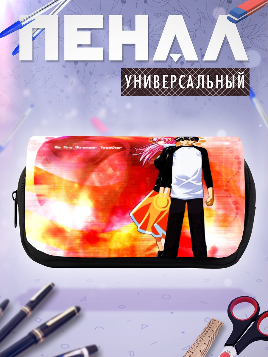 Пенал-косметичка Люси и Кота