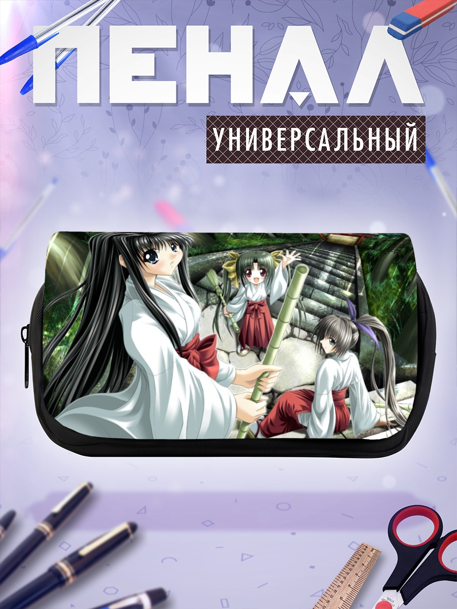 Пенал-косметичка Мико в храме