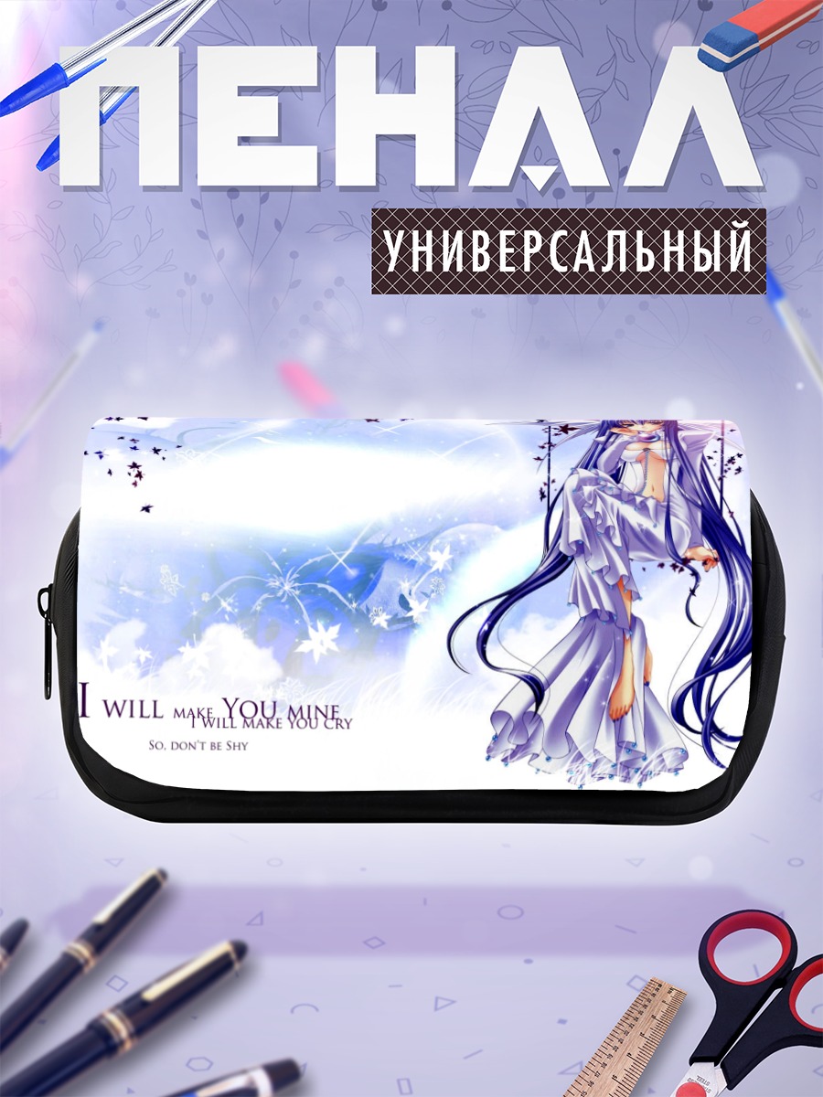 Пенал-косметичка Мику Хацунэ в звездах