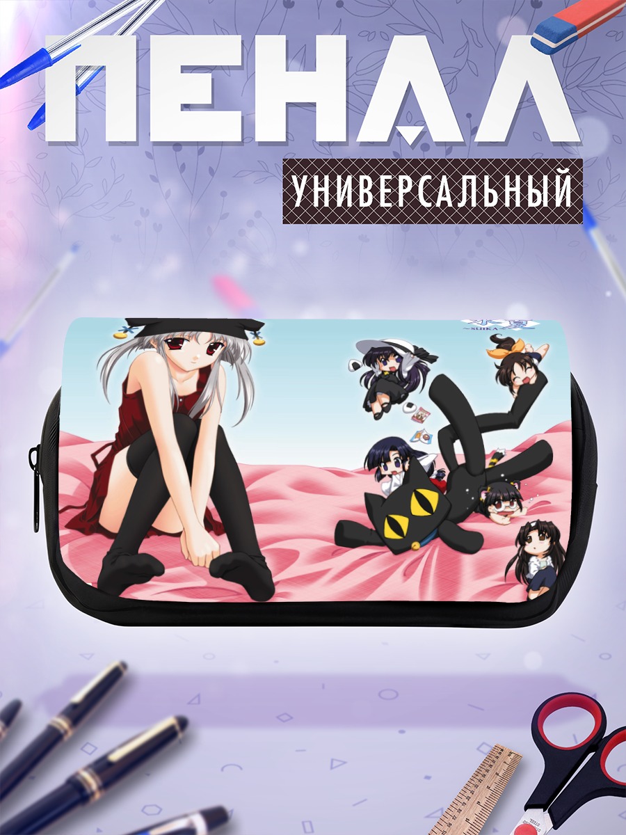 Пенал-косметичка Оджо Нанаси в платье