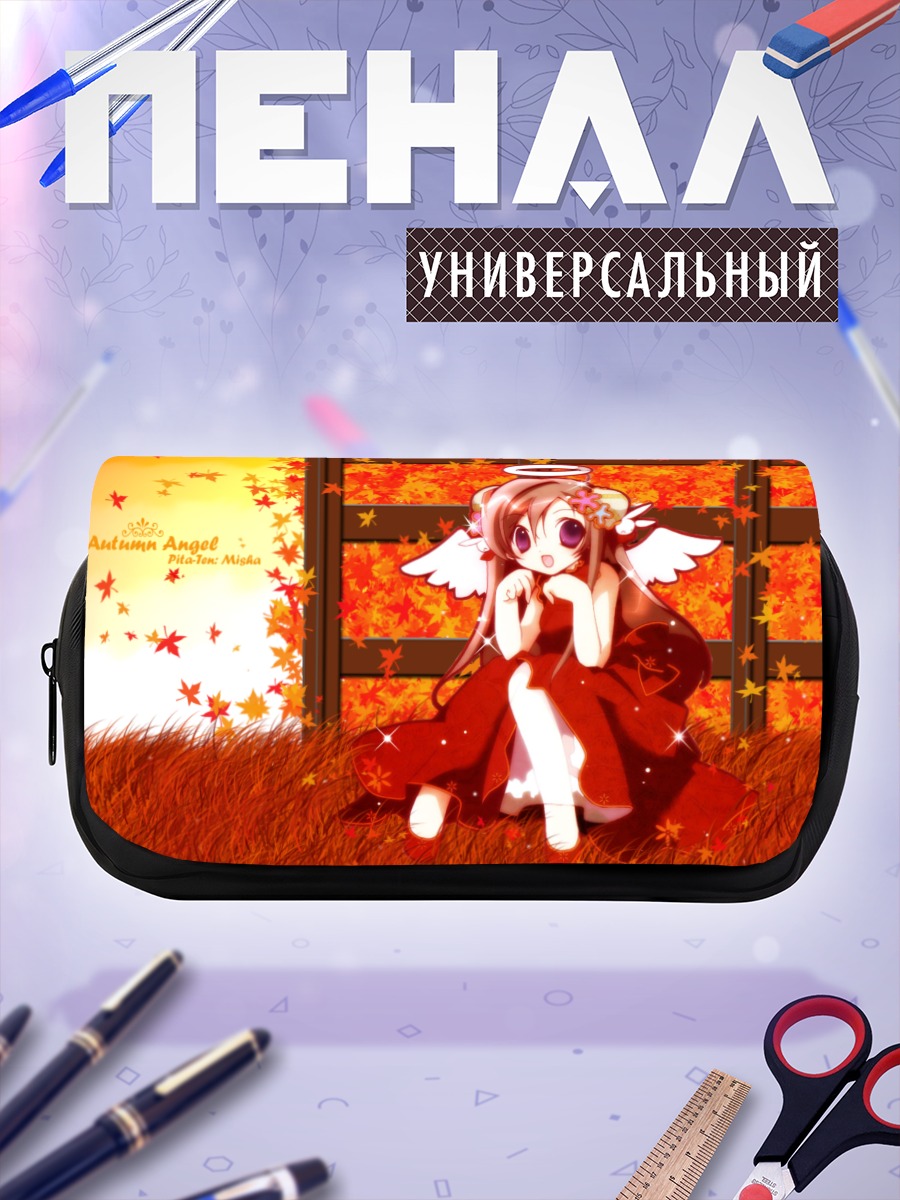 Пенал-косметичка Миша в осени
