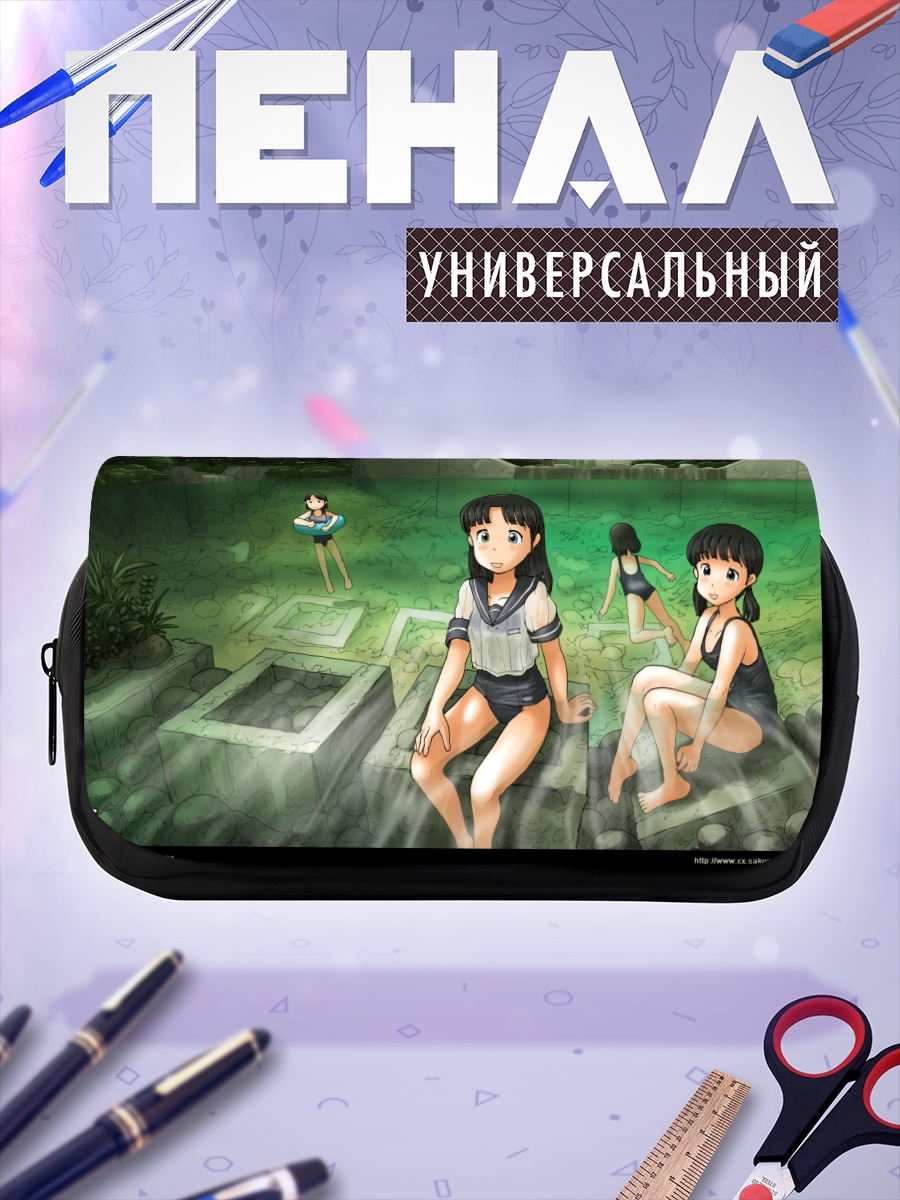 Пенал-косметичка Девушки в купальниках