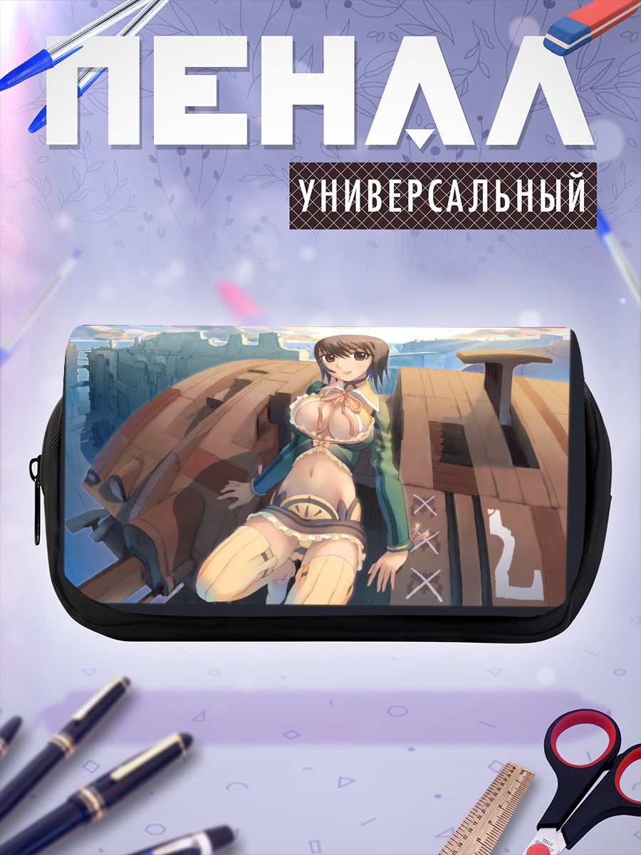 Пенал-косметичка Девушка на корабле