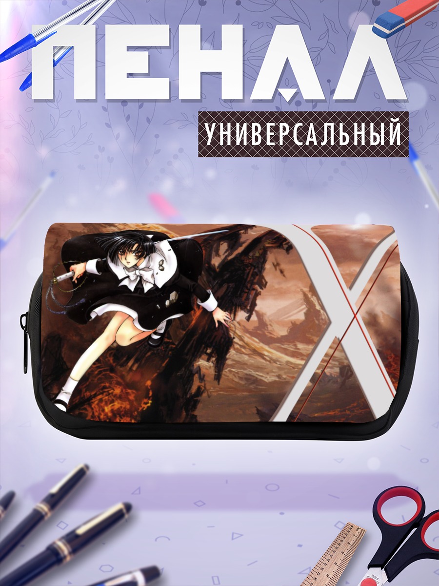 Пенал-косметичка Юзуриха Некои в бою