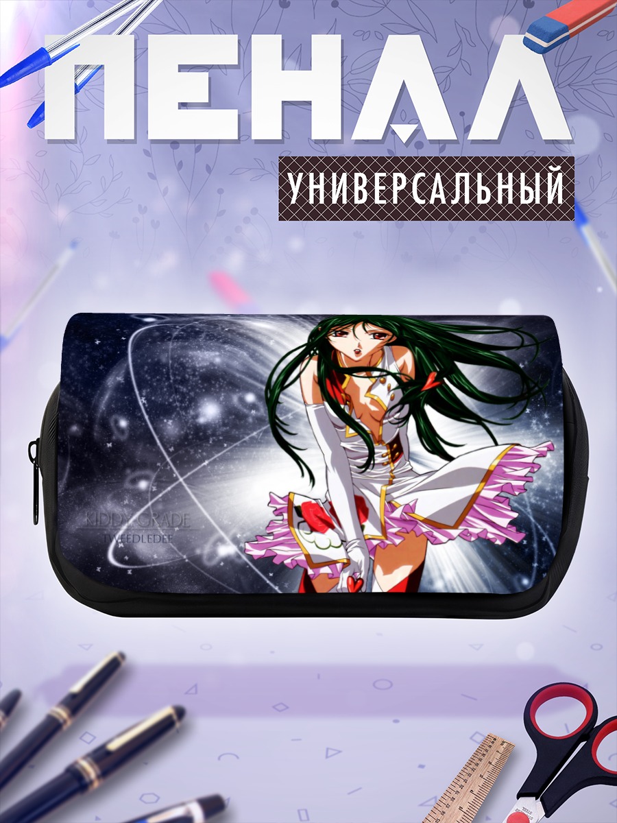 Пенал-косметичка Твидли Ди в белом