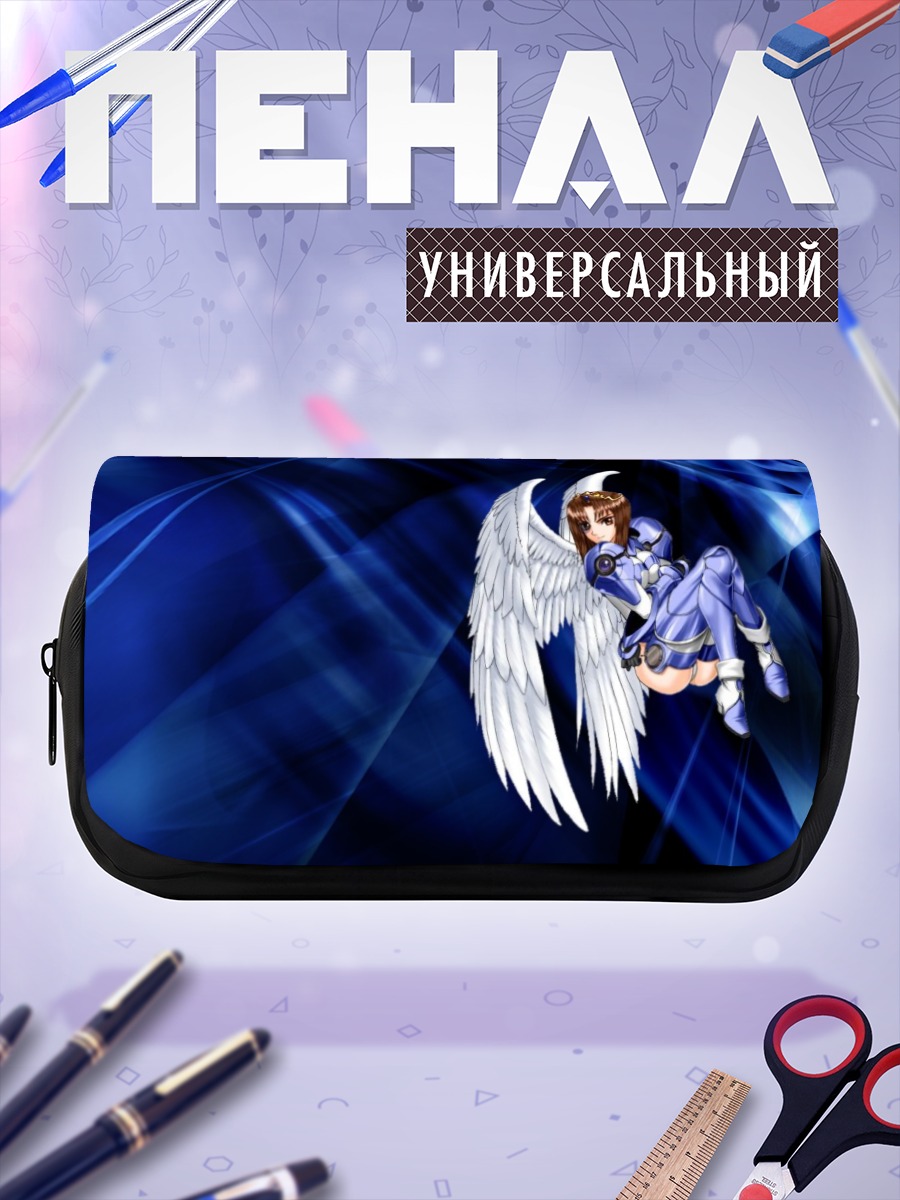Пенал-косметичка Мари Пандрагон в небесах