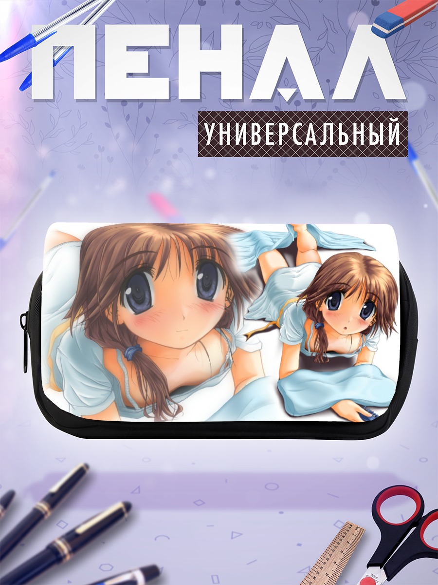 Пенал-косметичка Комаки Икуно в голубом