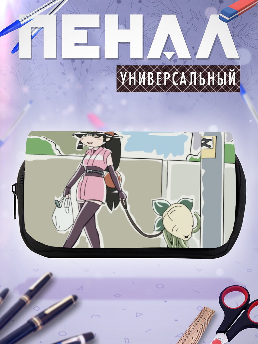 Пенал-косметичка Нинин Га Шинобудэн прогулка