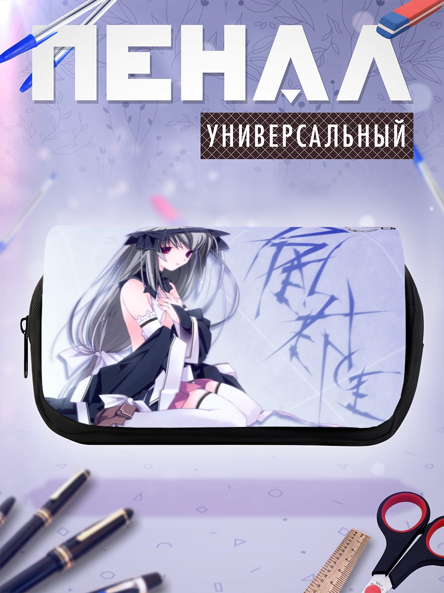 Пенал-косметичка Лэйн Ивакура в белом