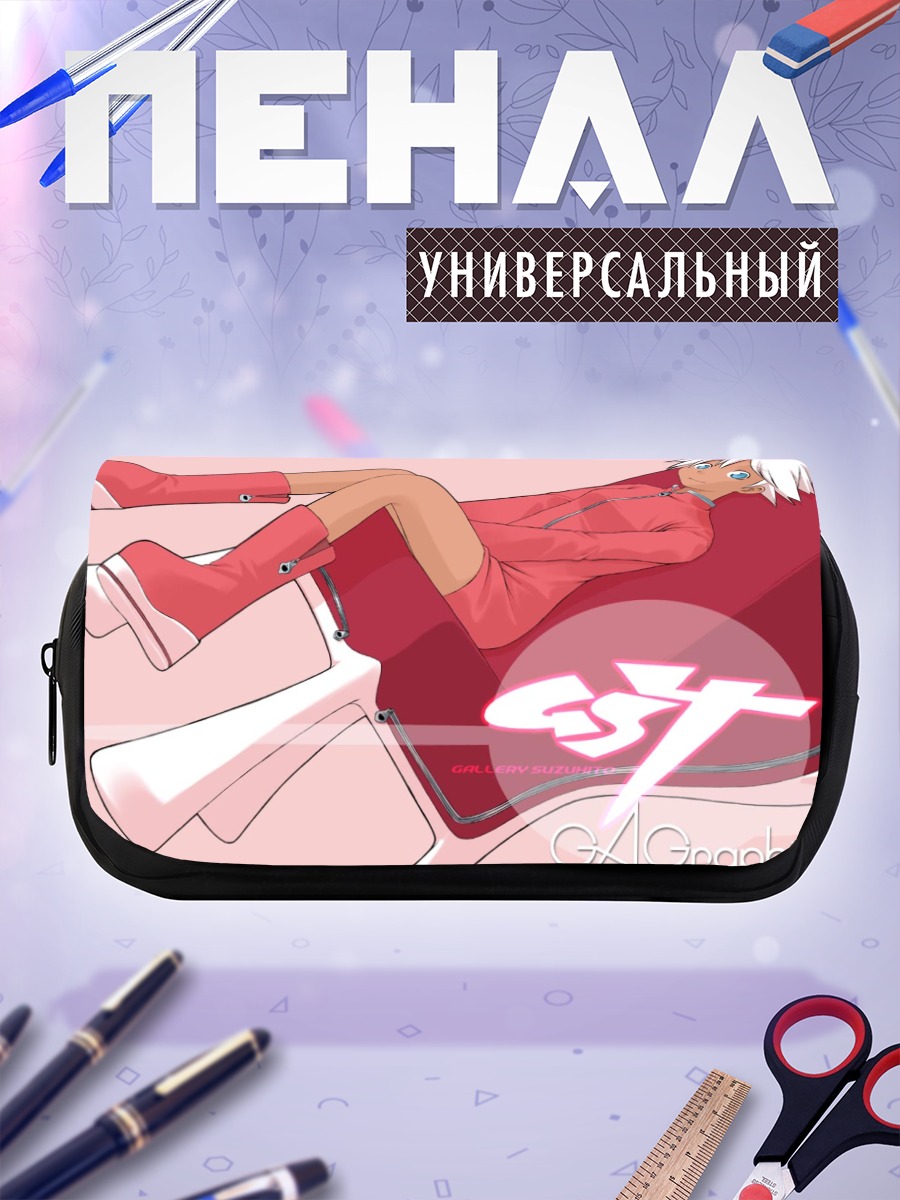 Пенал-косметичка Девушка в розовом