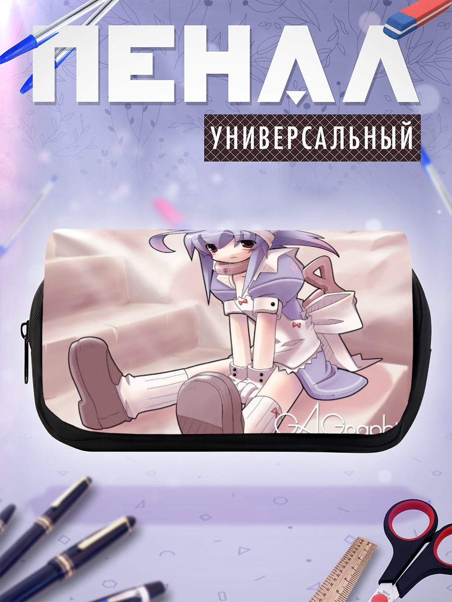 Пенал-косметичка Лэйн Ивакура в капюшоне