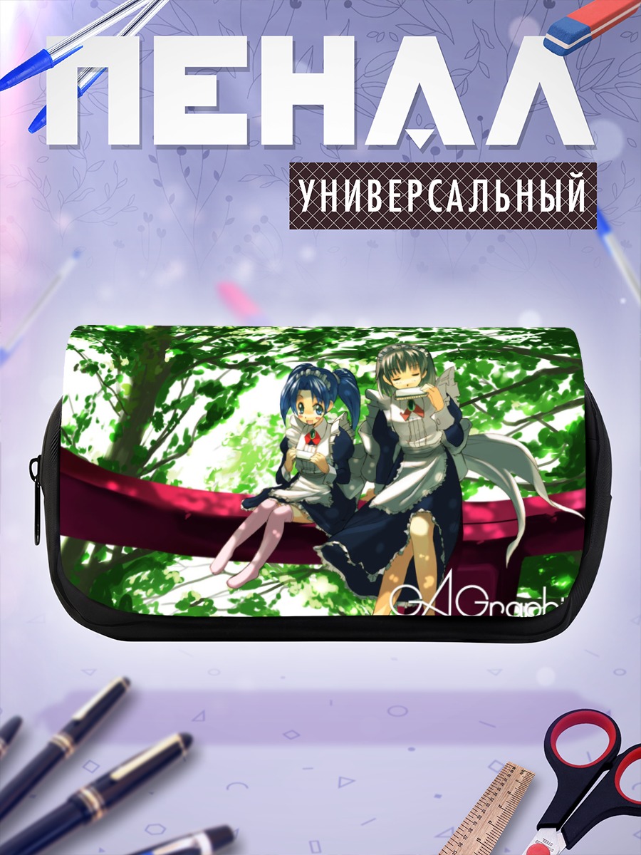 Пенал-косметичка Горничные в саду