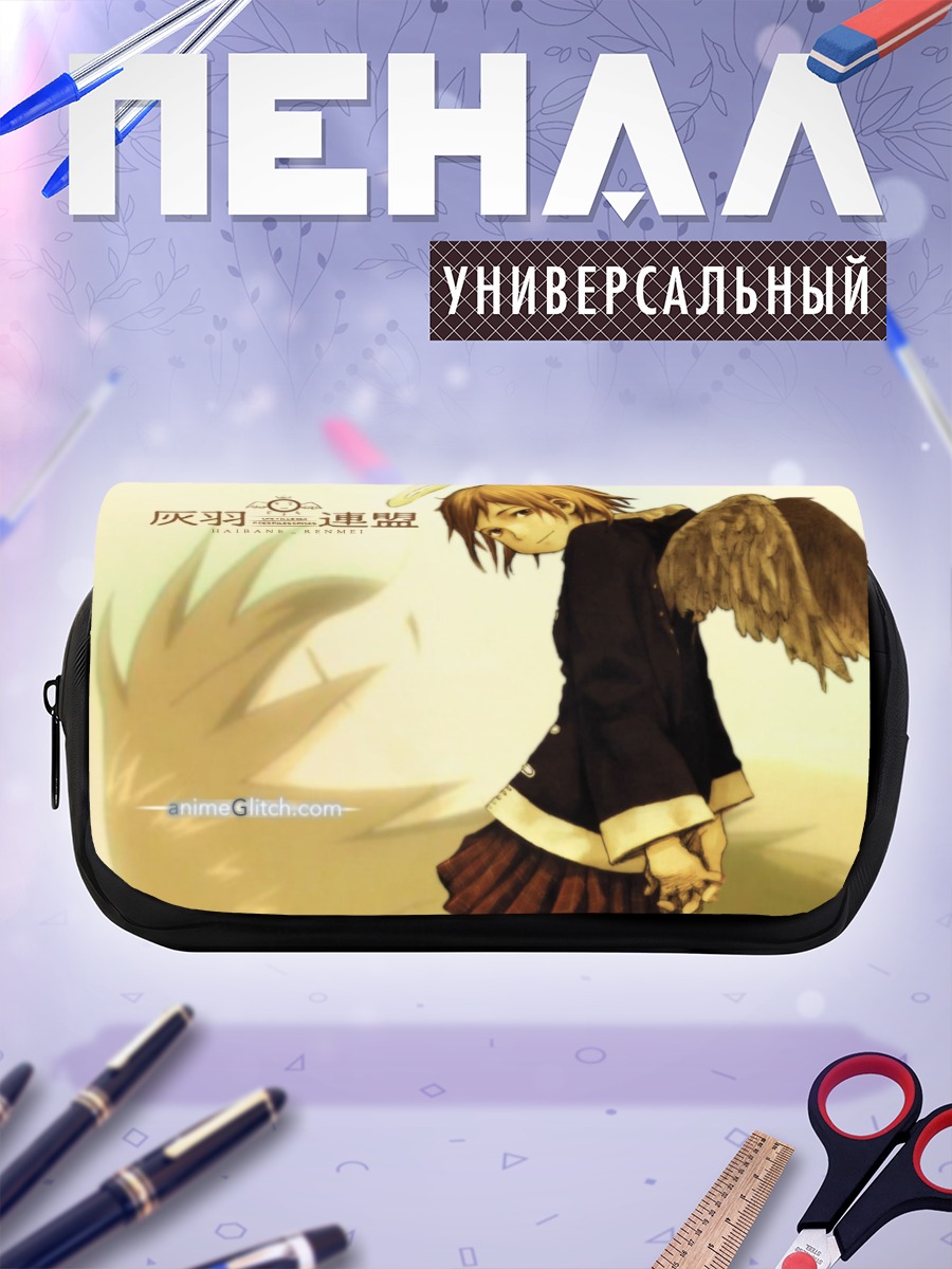 Пенал-косметичка Хаибанэ Рэнмэй