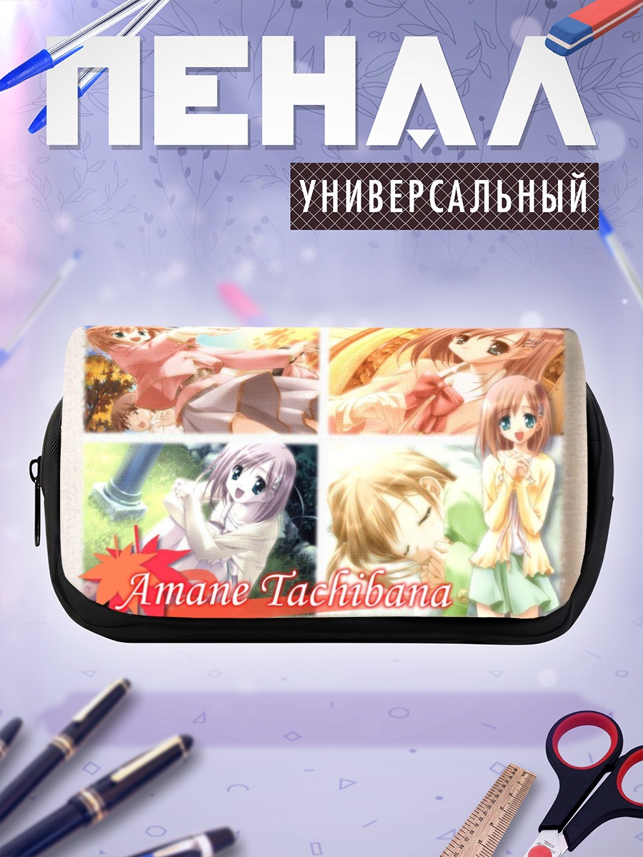 Пенал-косметичка Аманэ Тачибана в коллаже