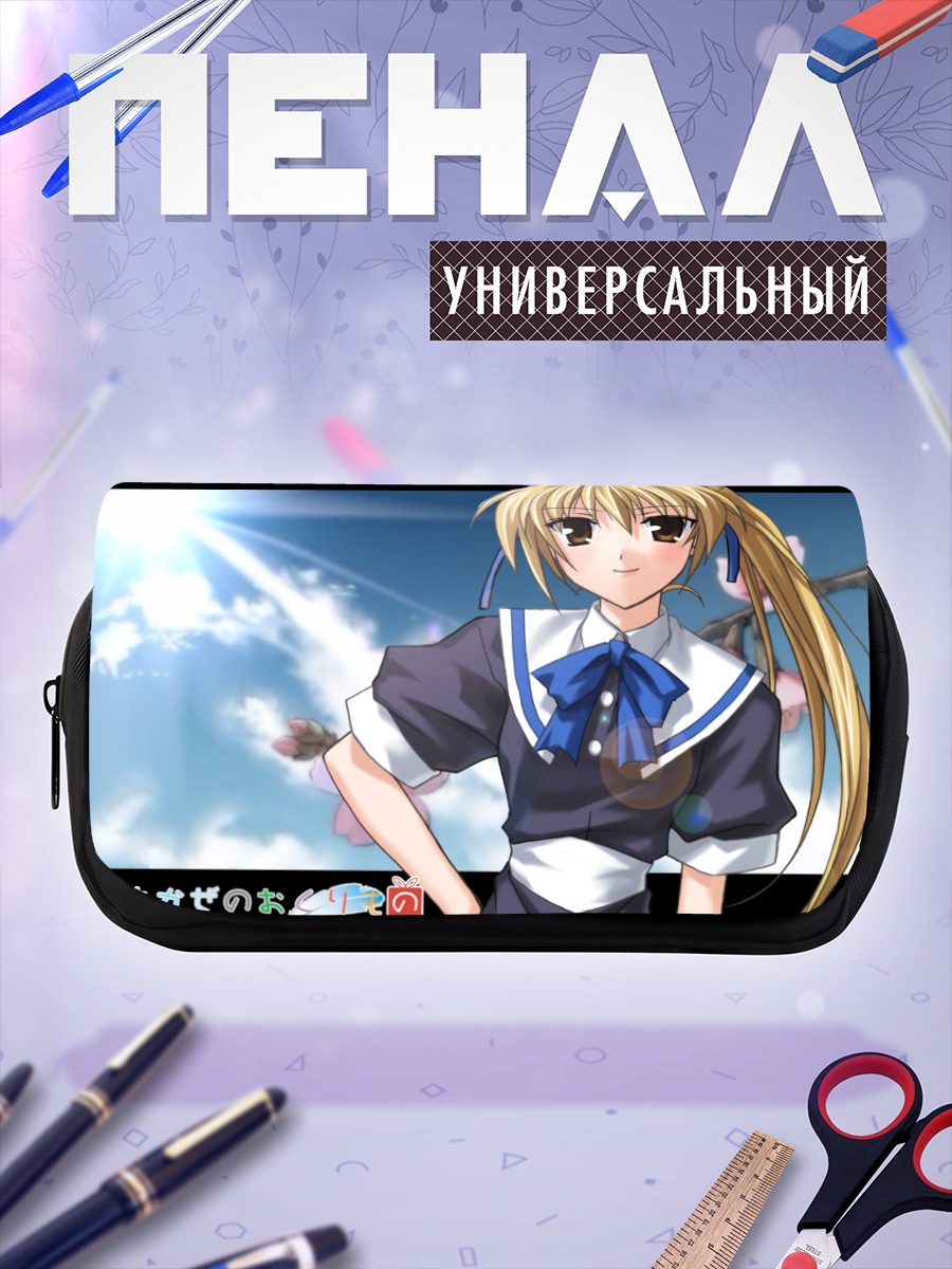 Пенал-косметичка Нозоми Фудзимия в сакуре