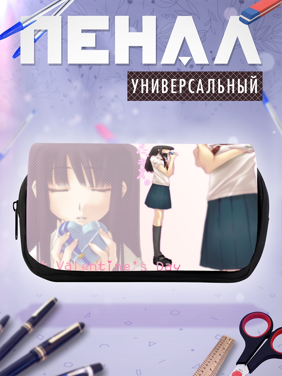 Пенал-косметичка Кимикисс в День Валентина