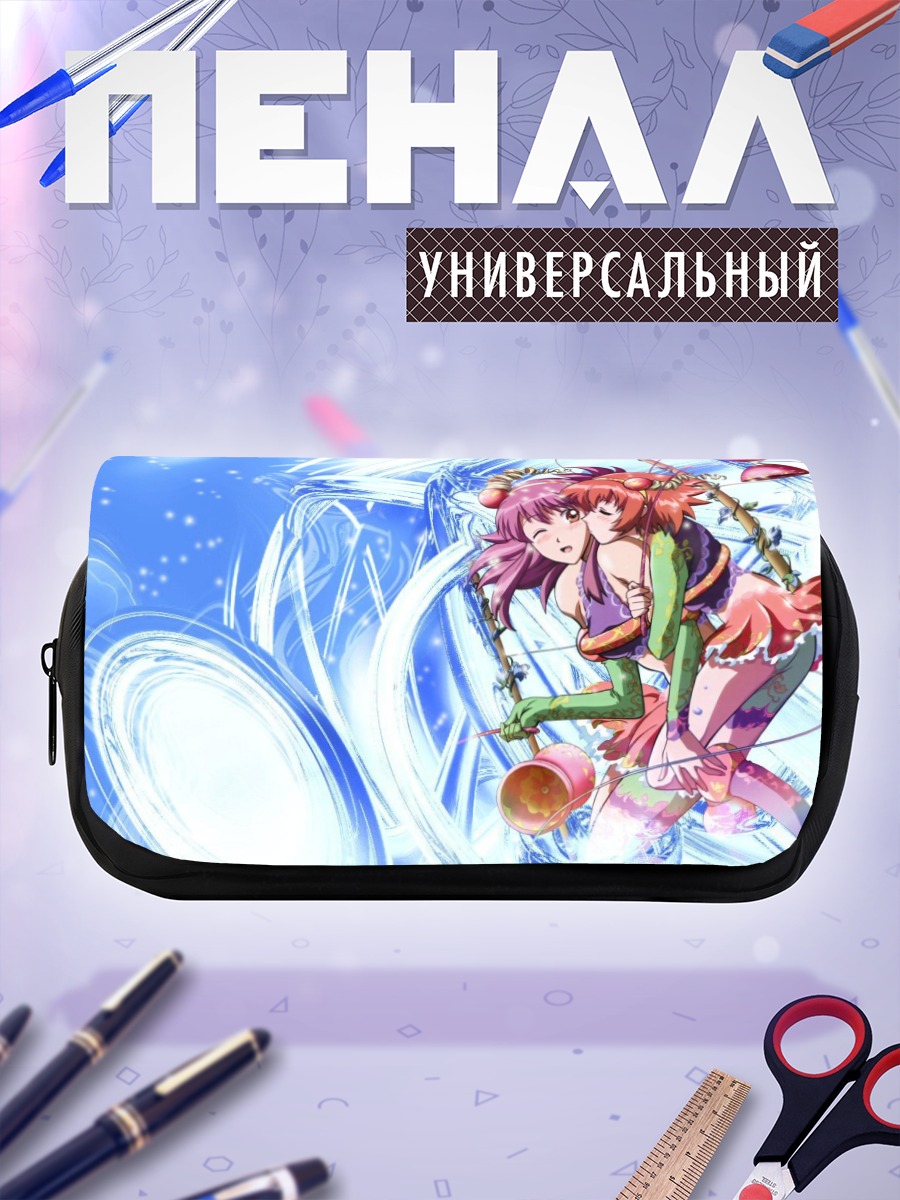 Пенал-косметичка Сора Наэгино в цирке