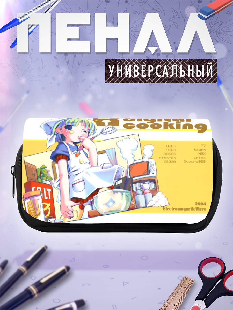 Пенал-косметичка Моэтан на кухне