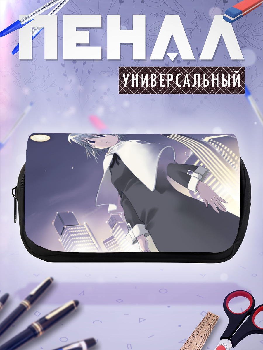 Пенал-косметичка Юями но Варабеута