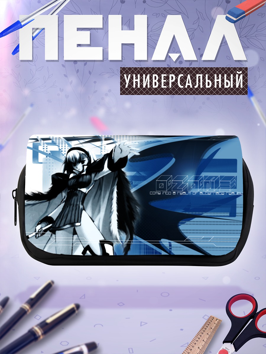 Пенал-косметичка Блан Неж в синеве