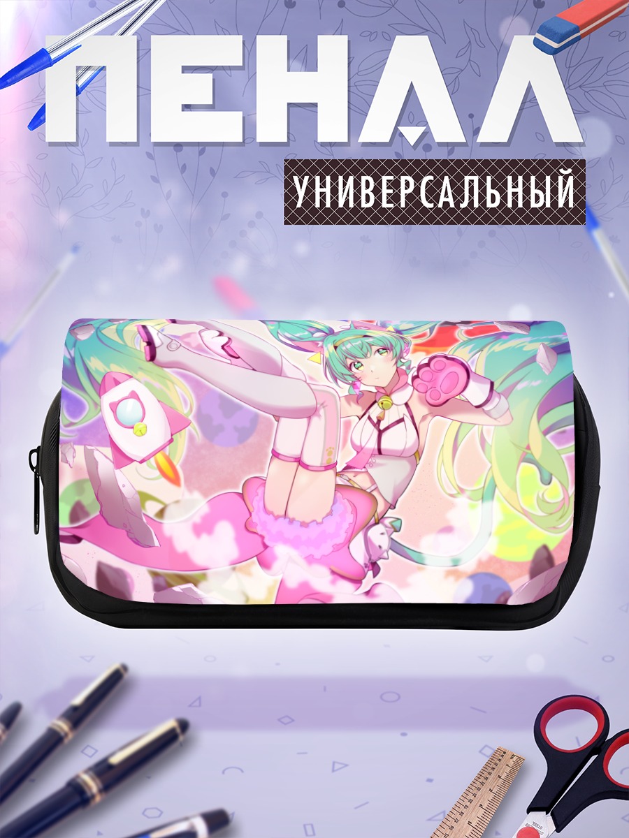 Пенал-косметичка Мику Хацунэ в цветах