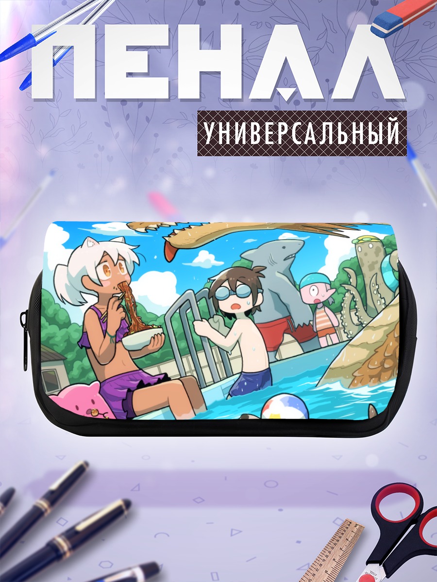 Пенал-косметичка Зверята в бассейне