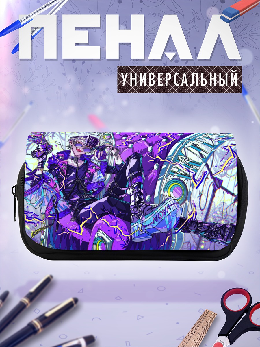 Пенал-косметичка Иллма в неоновом ритме
