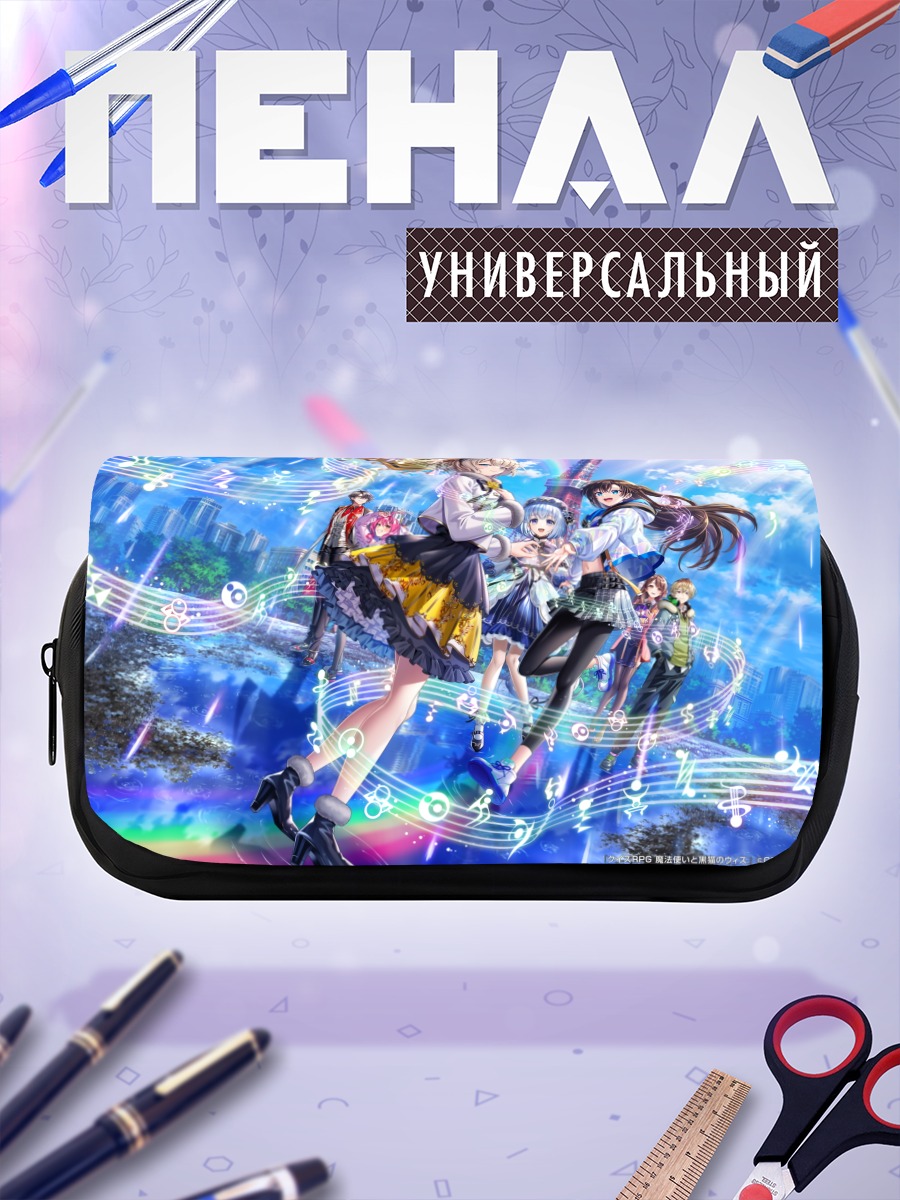 Пенал-косметичка Мику Хацунэ на сцене