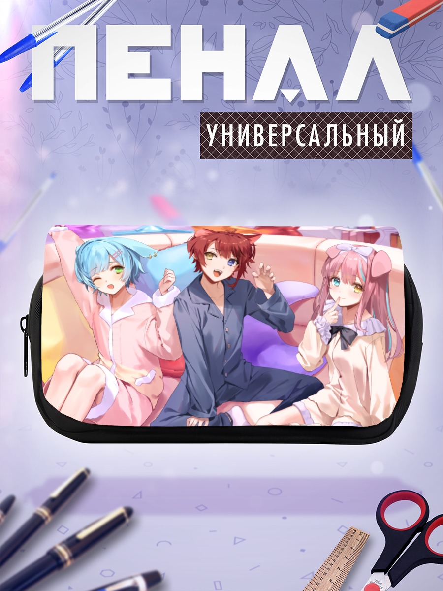 Пенал-косметичка Strawberry Prince в пижамах