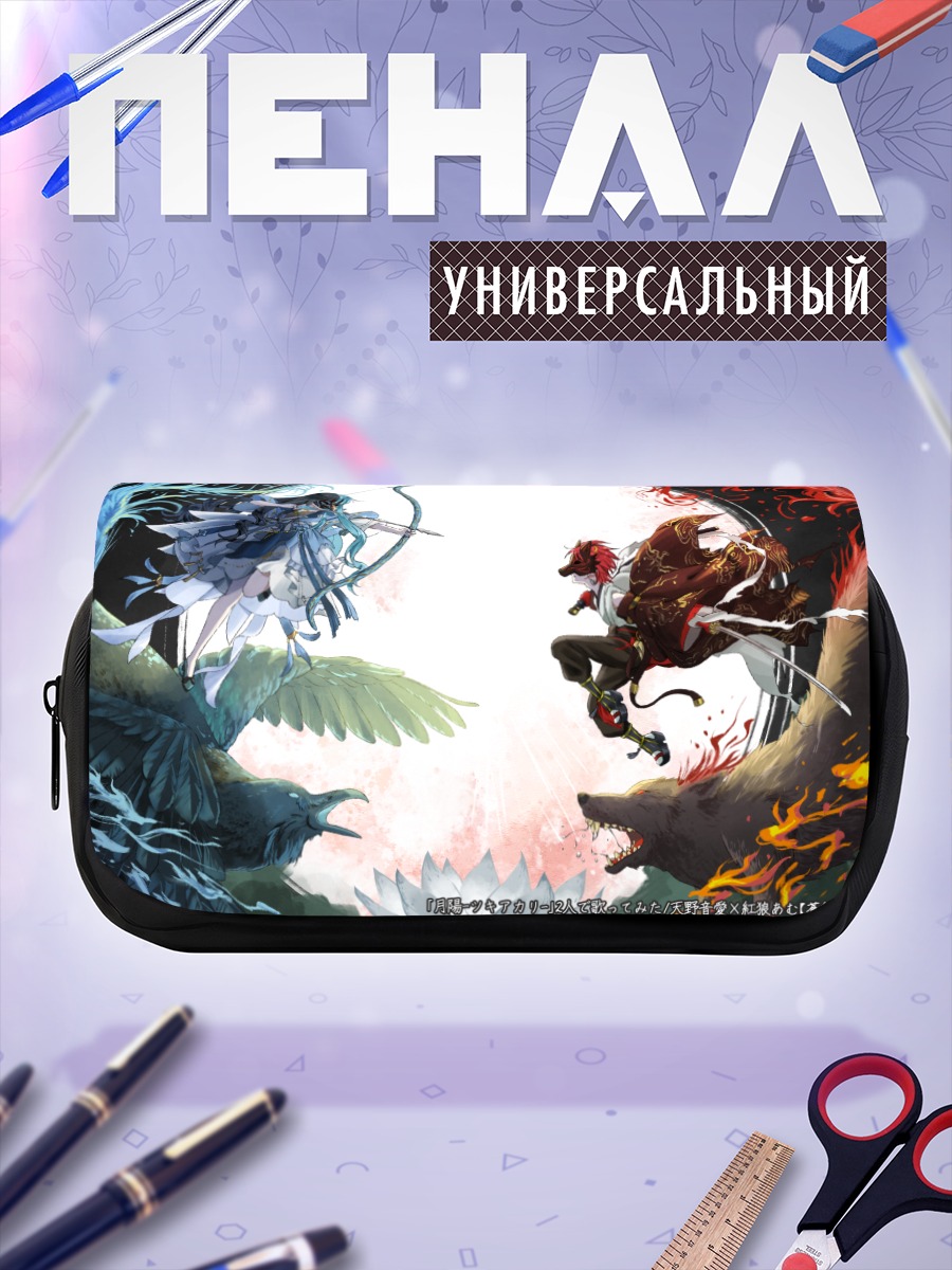 Пенал-косметичка Воин с катаной и луком