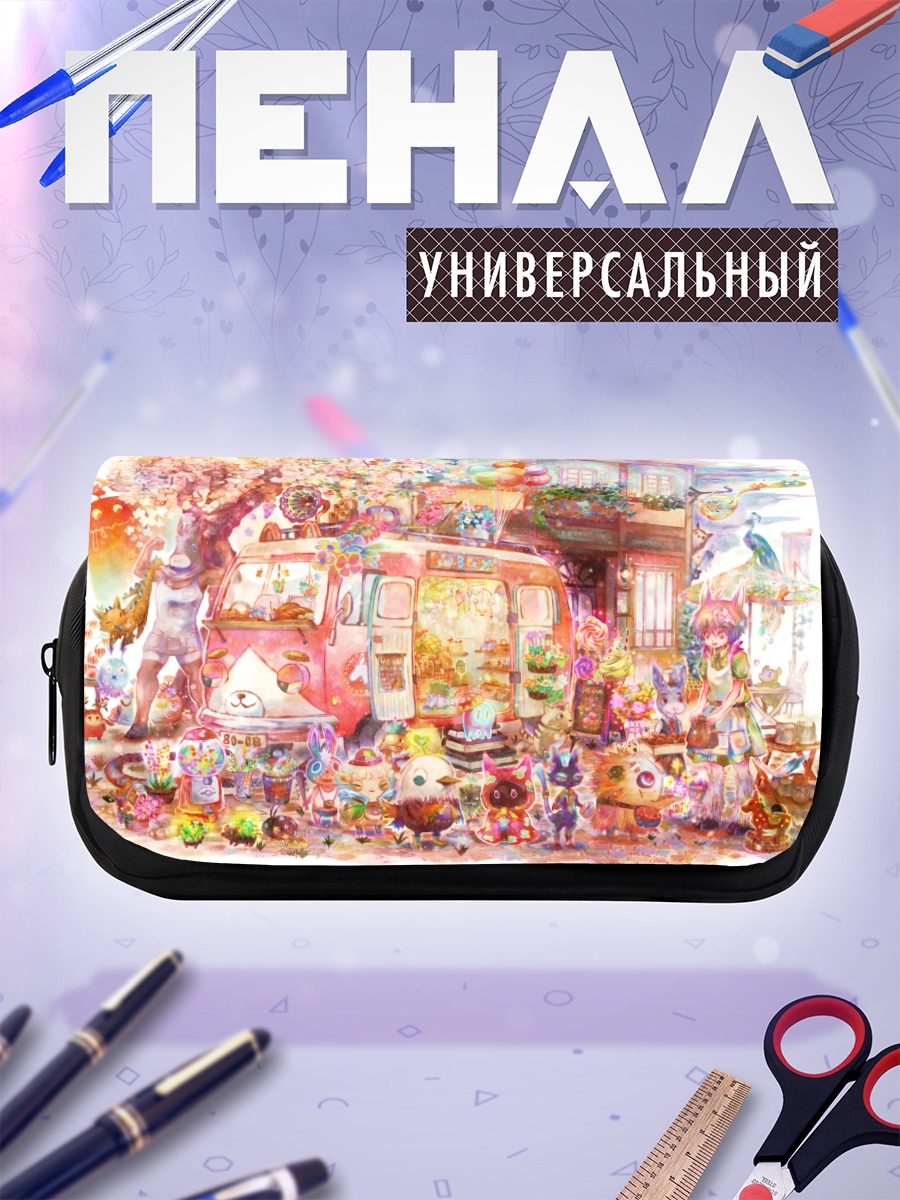 Пенал-косметичка Сладкий фургон с котами