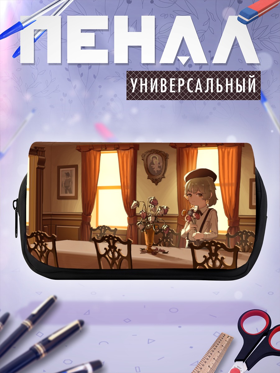 Пенал-косметичка Цугу Хатоба за столом