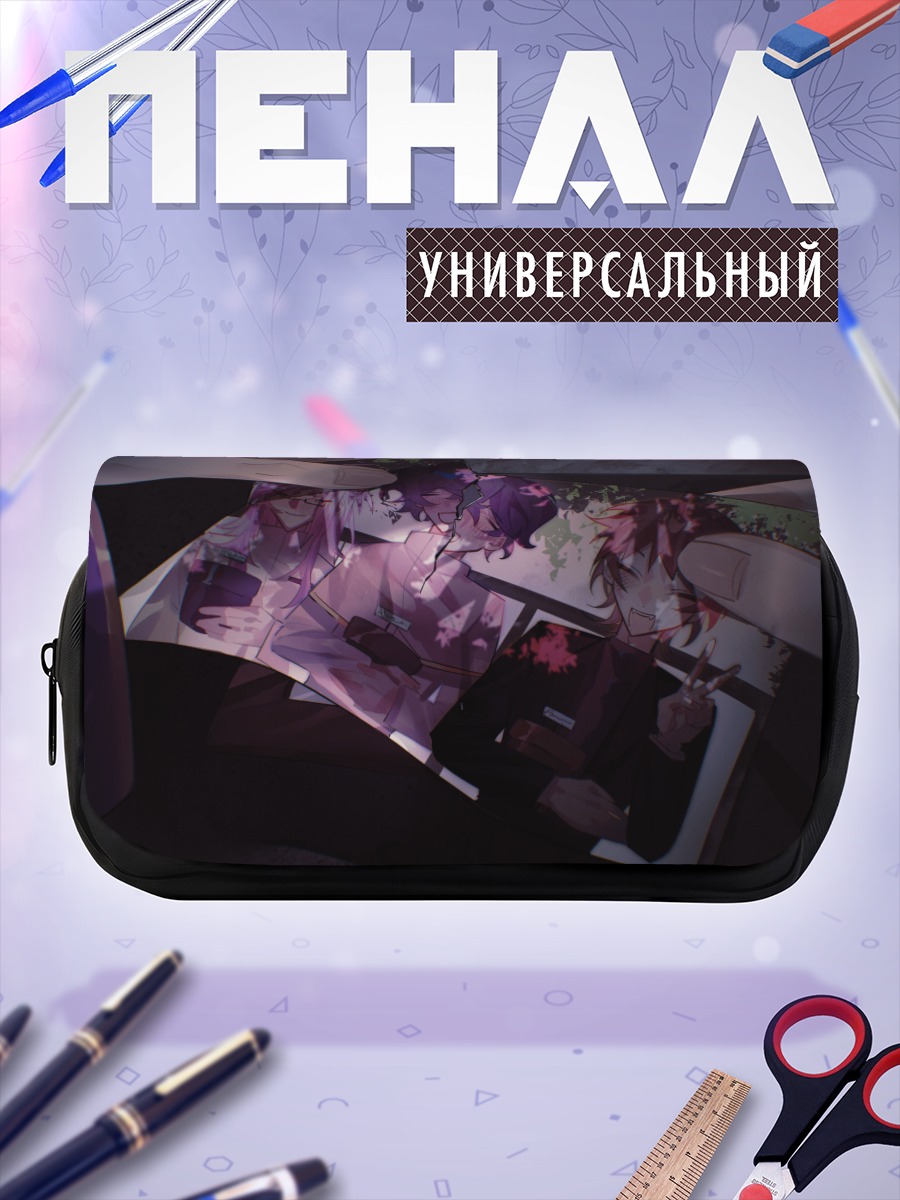 Пенал-косметичка Сайбу Синкёку в цветах