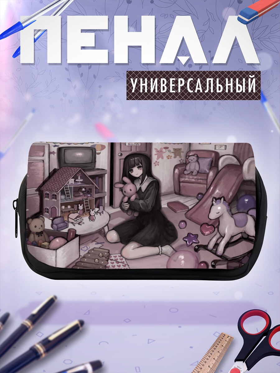 Пенал-косметичка Кукла с мишкой
