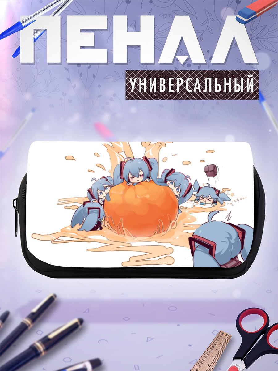 Пенал-косметичка Мику Хацунэ в меду