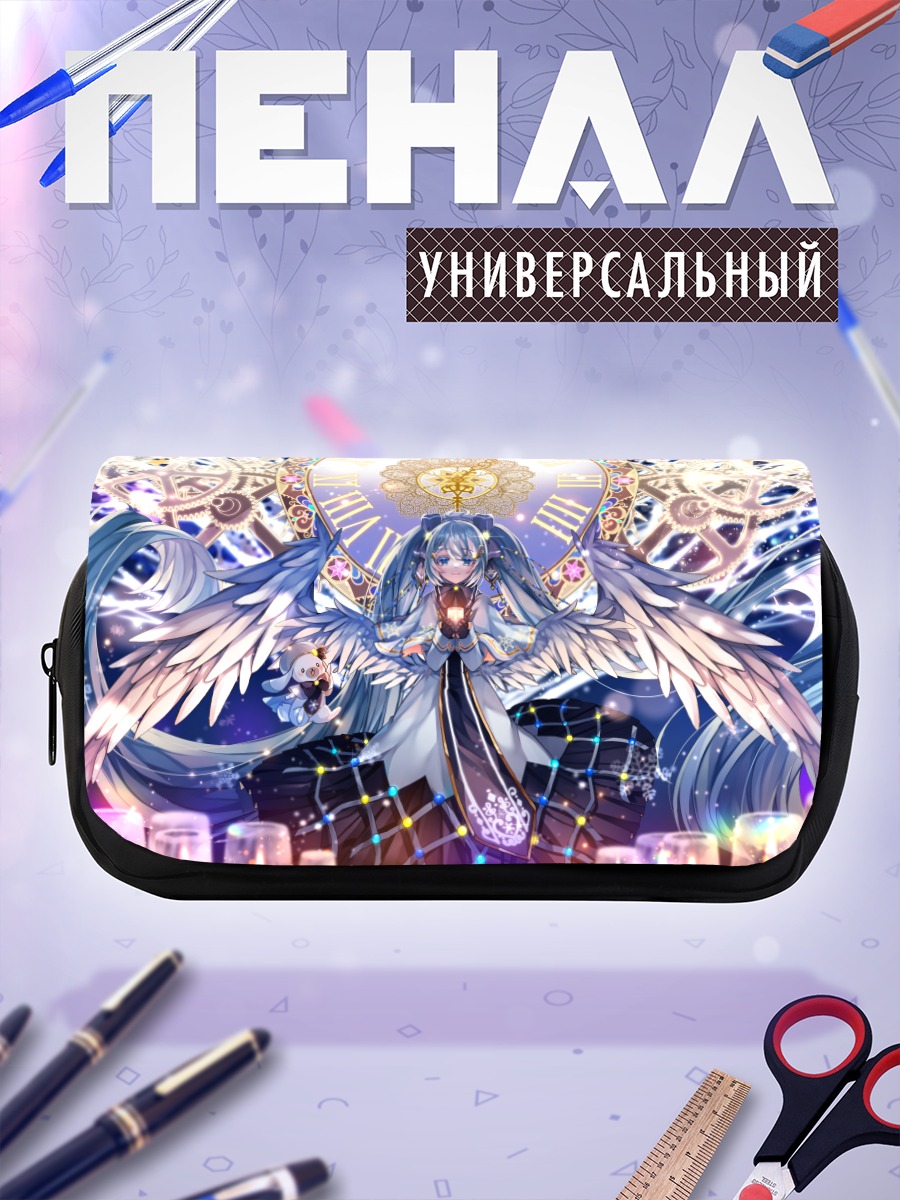 Пенал-косметичка Мику Хацунэ с крыльями