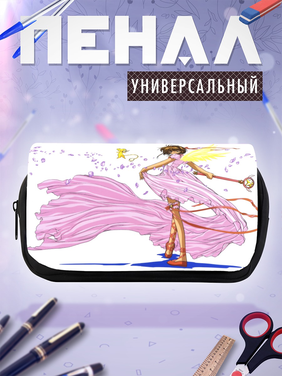 Пенал-косметичка Сакура Киномото в платье